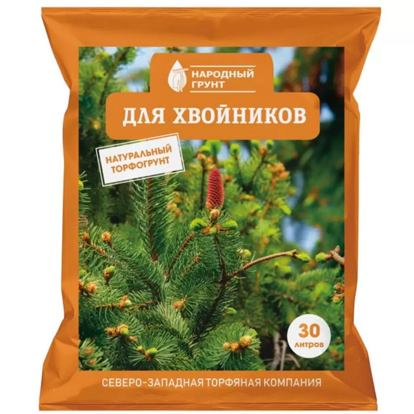 Грунт Народный Садовый для хвойных 30л