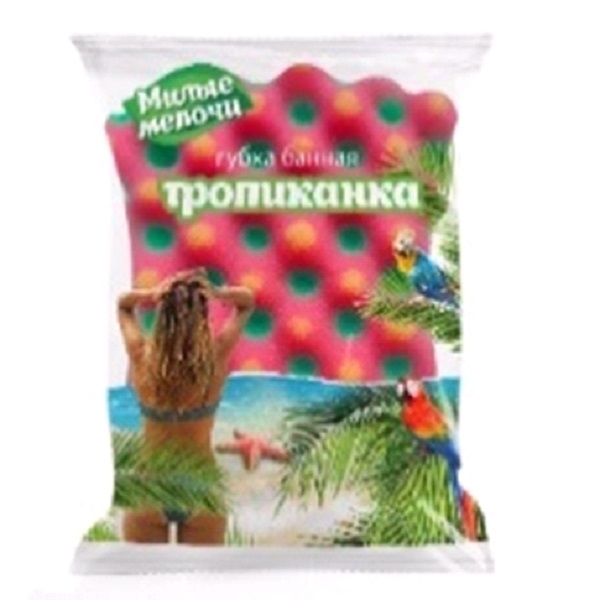 Губка банная  "Тропиканка" 1 шт ММ