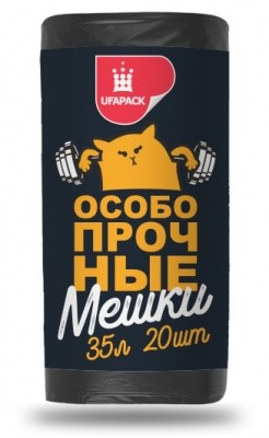 Пакеты д/мусора "Уфа Пак" ОСОБОПРОЧНЫЕ 35 л.20 шт. черные(30)