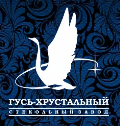 Гусь-Хрустальный