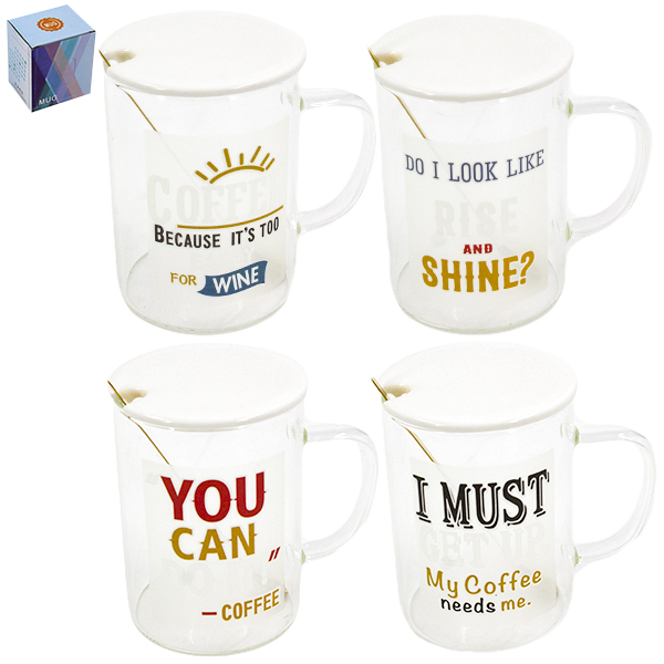 Кружка стеклянная 350мл, с керамической крышкой и ложкой из нерж