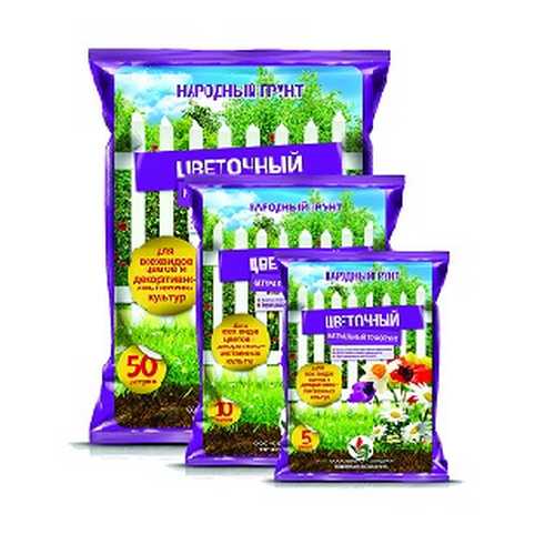 Грунт Народный Цветочный 50л