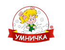 Умничка