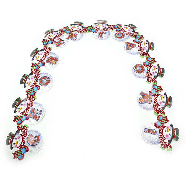 Украшение-гирлянда бумажная 2.1м С НОВЫМ ГОДОМ! 