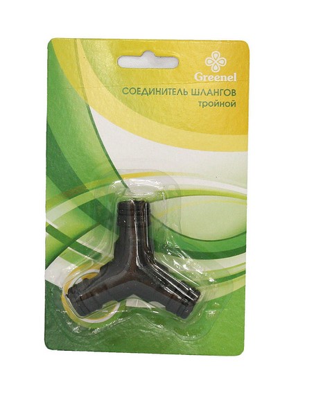 Соединитель шлангов тройной (уп20)
