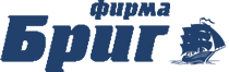Бриг