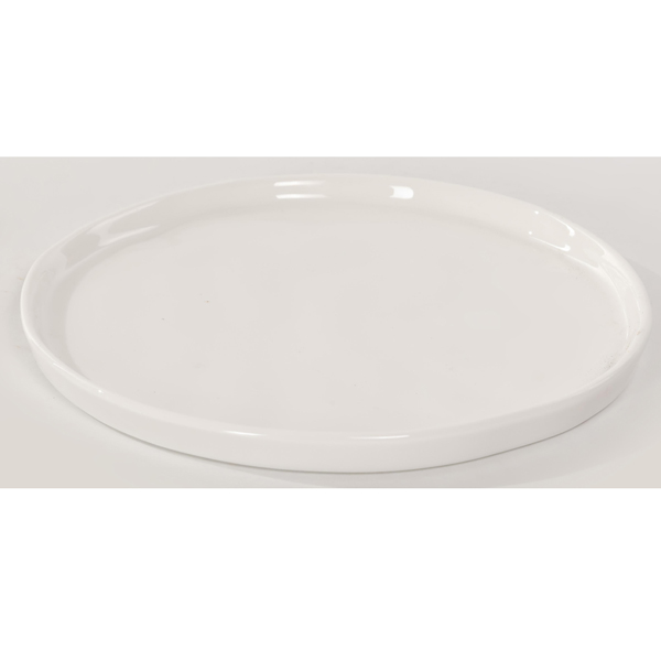 Тарелка мелкая 210мм GERDA