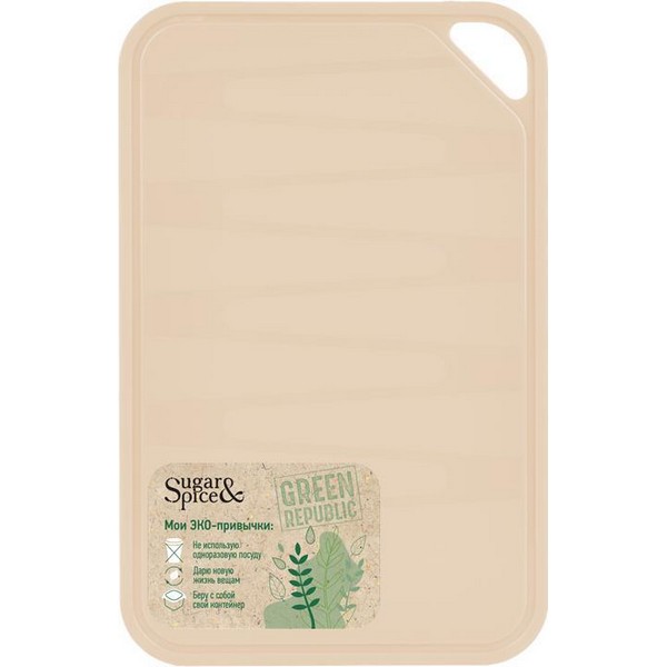 Доска разделочная Green Republic 290x200мм (лён) (то)