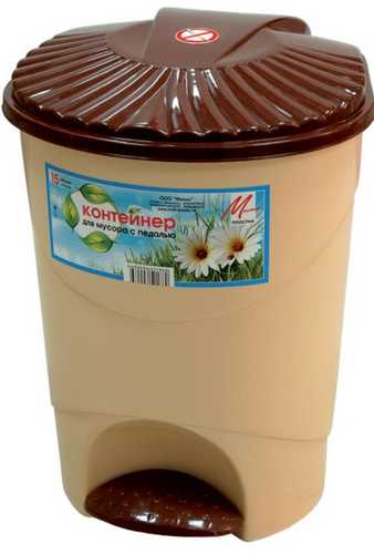 Контейнер для мусора с педалью 15л