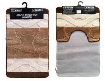 Набор ковриков 2шт. MARATHON из пропилен. 50*80см  ANILбежевый