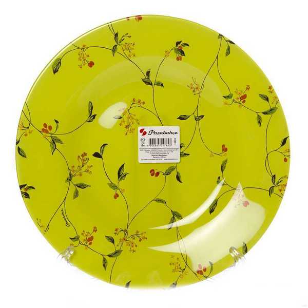 Тарелка БАРБАРИС  из упрочненного стекла  260мм 