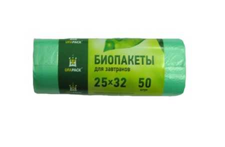 Пакеты д/завтрака "БИО" 50 шт. (25х32)