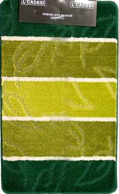 Коврик MULTI из пропилен. 50*80см зеленый 