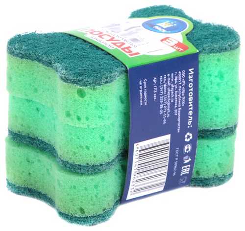 Губки для посуды "Уфа ПАК" "С захватом" 3 шт.