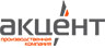 АКЦЕНТ