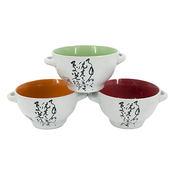 Супница 450мл