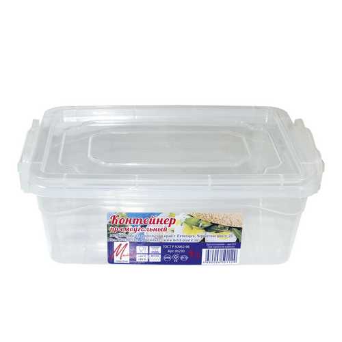 Контейнер прямоугольный для пищ.продуктов 1,0л