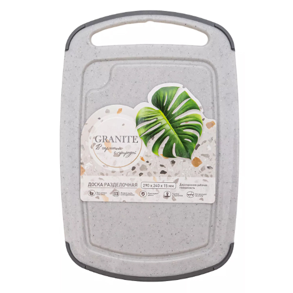 Доска разделочная Granite 290х240мм (белый) (то)