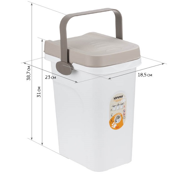 Контейнер для корма ЮММИ 7л герметичный (то)