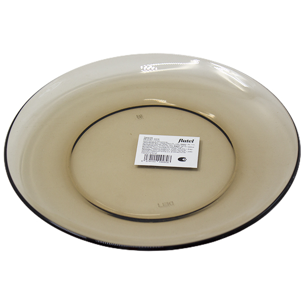 Тарелка дымчатое стекло 19см