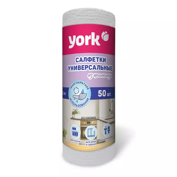 Салфетки целлюлозные в рулоне YORK 50шт.