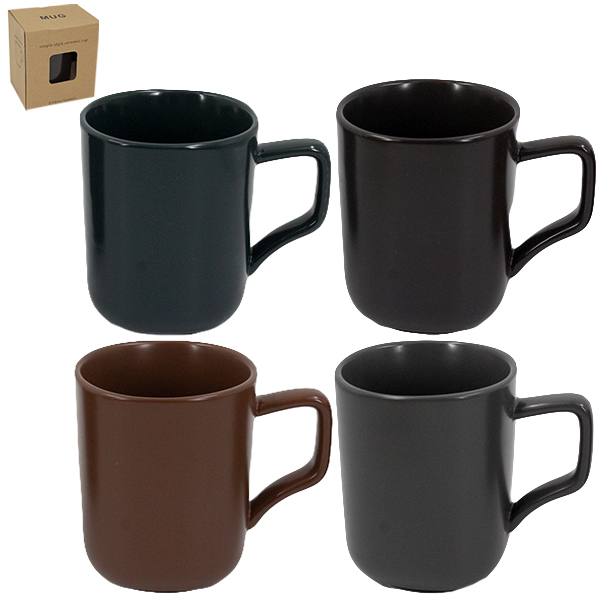 Кружка 390мл (промобокс)