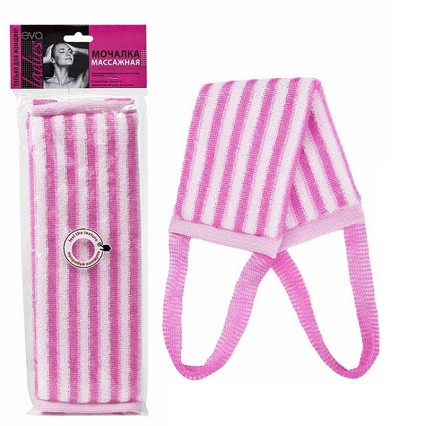 Мочалка д/тела "German Quality" Ladies длинная ПЭ, поролон 36х12см