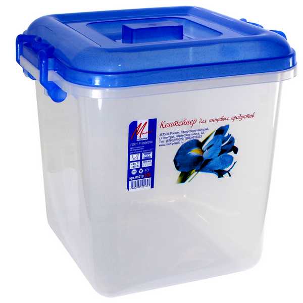 Контейнер для пищевых продуктов 10л (то)