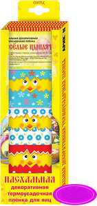 Пасхальная декор.термоусадочная пленка ВЕСЕЛЫЕ ЦЫПЛЯТА