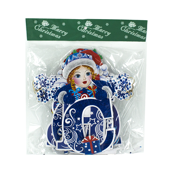 Украшение-гирлянда бумажная 2.38м С НОВЫМ ГОДОМ!