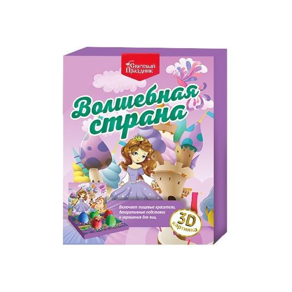 Набор пасхальный для сем.творч. "Волшебная страна" 