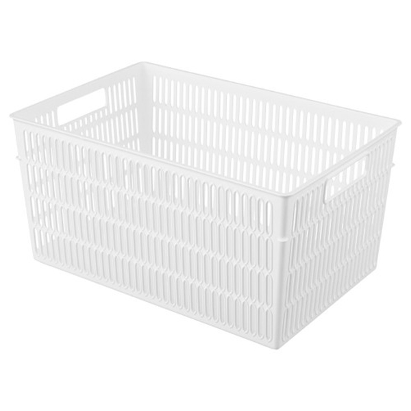 Корзинка универсальная "Simplify" 274х184х138мм 6л (Белый) (то)