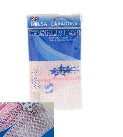 Мешок для стирки 50*60см ( 600 шт )