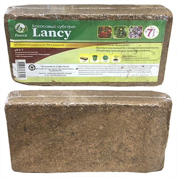 Кокосовый субстрат Lancy 7 л.(брикет)