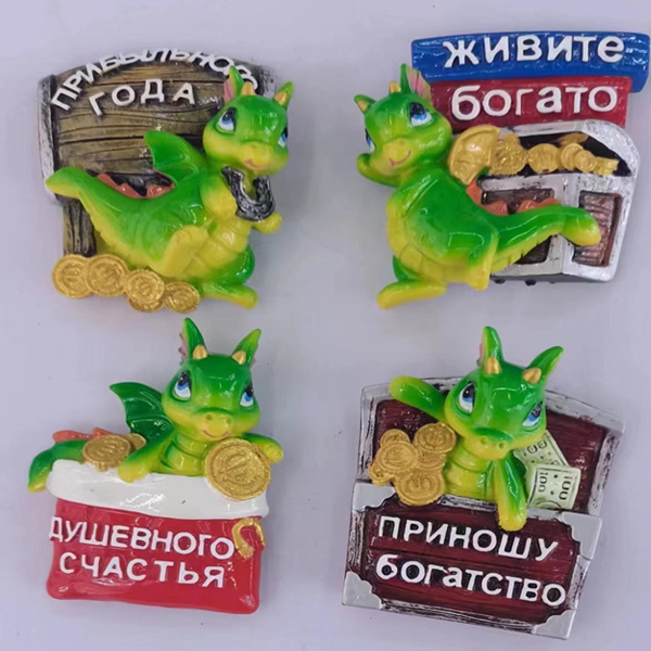 Магнит декоративный ДРАКОША 6*5см