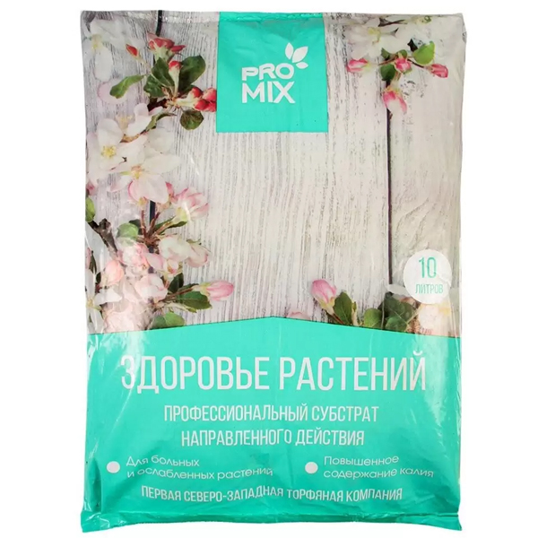 Грунт ПРОМИКС- Здоровье Растений 10л