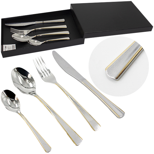 Набор столовых приборов 4шт в подар упак (ложка, вилка, нож столовые и ложка чайная)