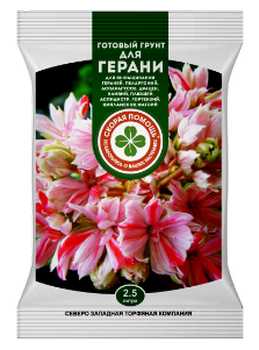 Грунт Скорая помощь Герань 2,5л 