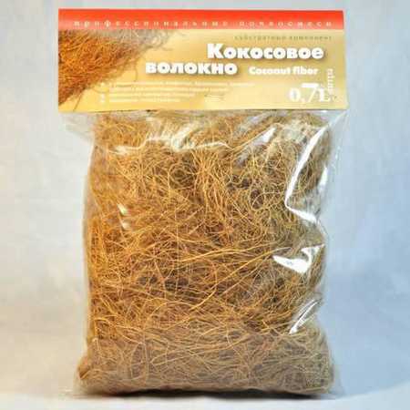 Субстрат 0,7л кокосовый