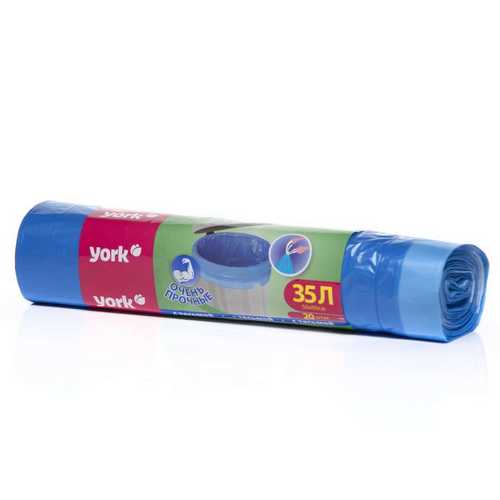 Мешок для мусора "YORK" 35 л. (20 шт) с тесьмой