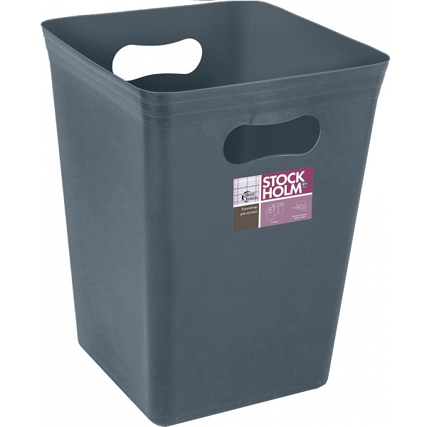 Контейнер для мусора Stockholm 15л вулканический базальт (то)