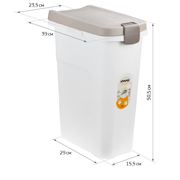 Контейнер для корма ЮММИ 27,5л герметичный (то)