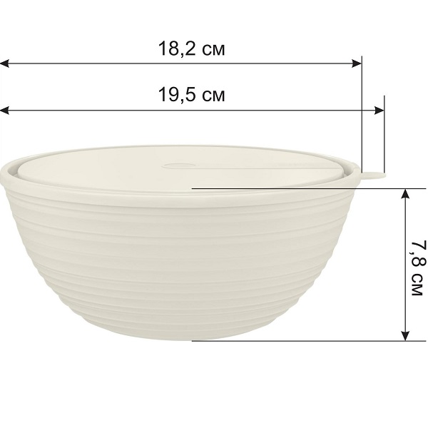 Салатник Cardamom 1,2л  с крышкой белый зефир (то)