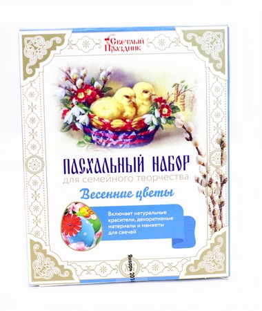 Пасхальный набор для сем творч ВЕСЕННИЕ ЦВЕТЫ