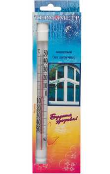 Термометр оконный "ЛИПУЧКА" (стеклянный) картон
