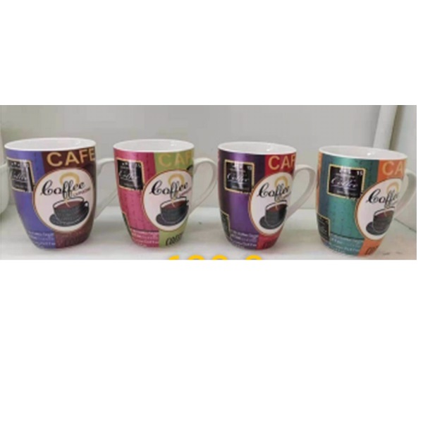 Кружка 330мл 2сорт