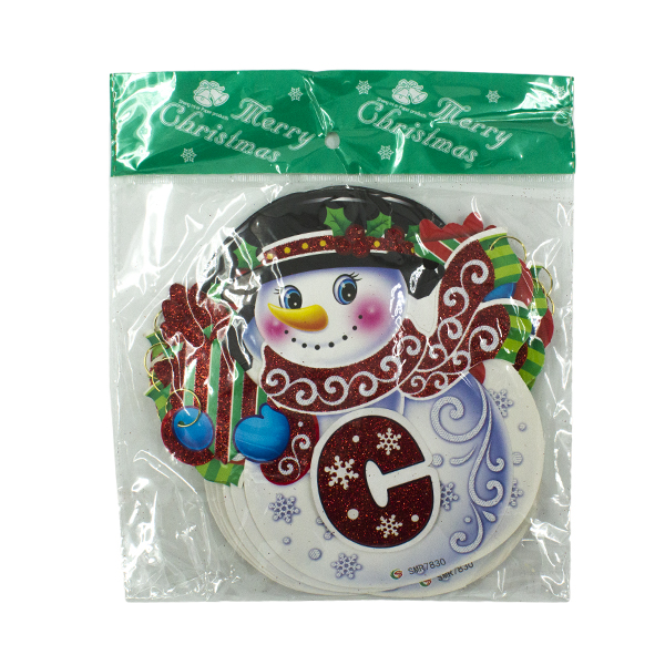 Украшение-гирлянда бумажная 2.1м С НОВЫМ ГОДОМ!