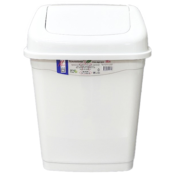 Контейнер для мусора (18 л)