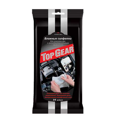 Влажные салфетки для рук Top Gear №30