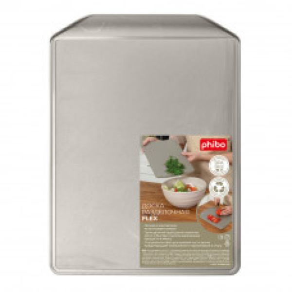 Доска разделочная "FLEX" 300х215мм (Металлик бежевый) (то)